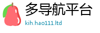 管家婆中特王中王若2025年免费资料大全最新版本